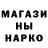 ГЕРОИН белый karmos5