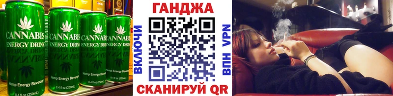 Еда ТГК марихуана  Купить закладки  Бабушкин 