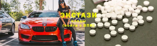 мескалин Карпинск