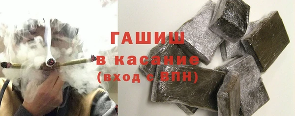 мескалин Касимов
