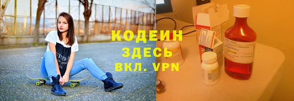 амф Карталы