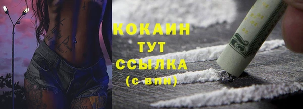 амф Карталы