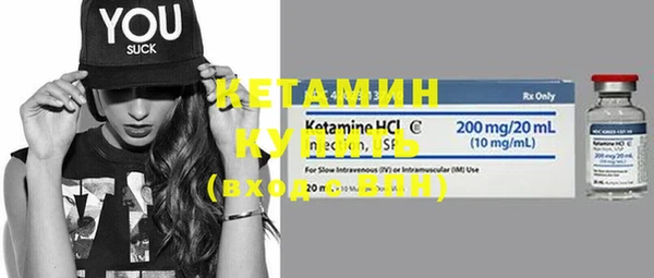 амф Карталы
