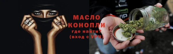 мескалин Карпинск