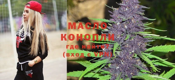 мескалин Касимов