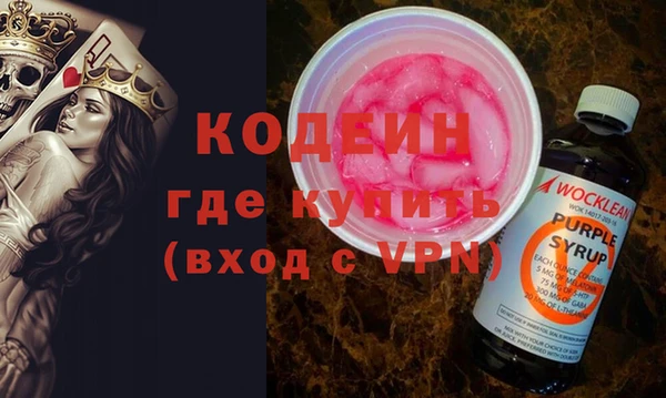 мескалин Касимов