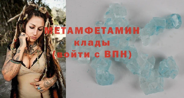 мескалин Касимов
