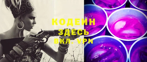 мескалин Карпинск