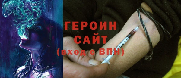 мескалин Карпинск