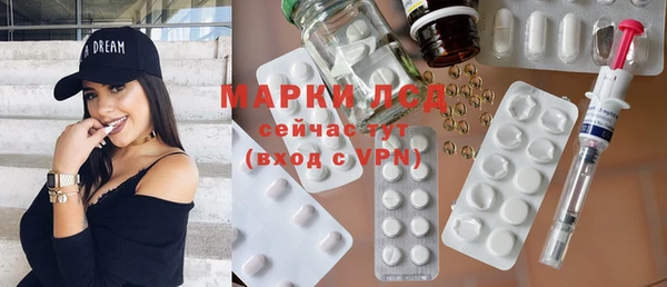 мескалин Касимов